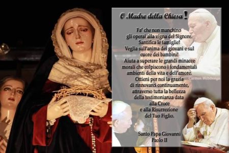 O Madre della Chiesa